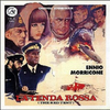 Tema d'Amore [Love Theme from "The Red Tent"]