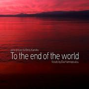 To the end of the world