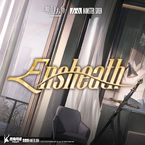 专辑《Ensheath》