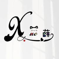 米拓果果 - 好想有个人来陪(原版伴奏)