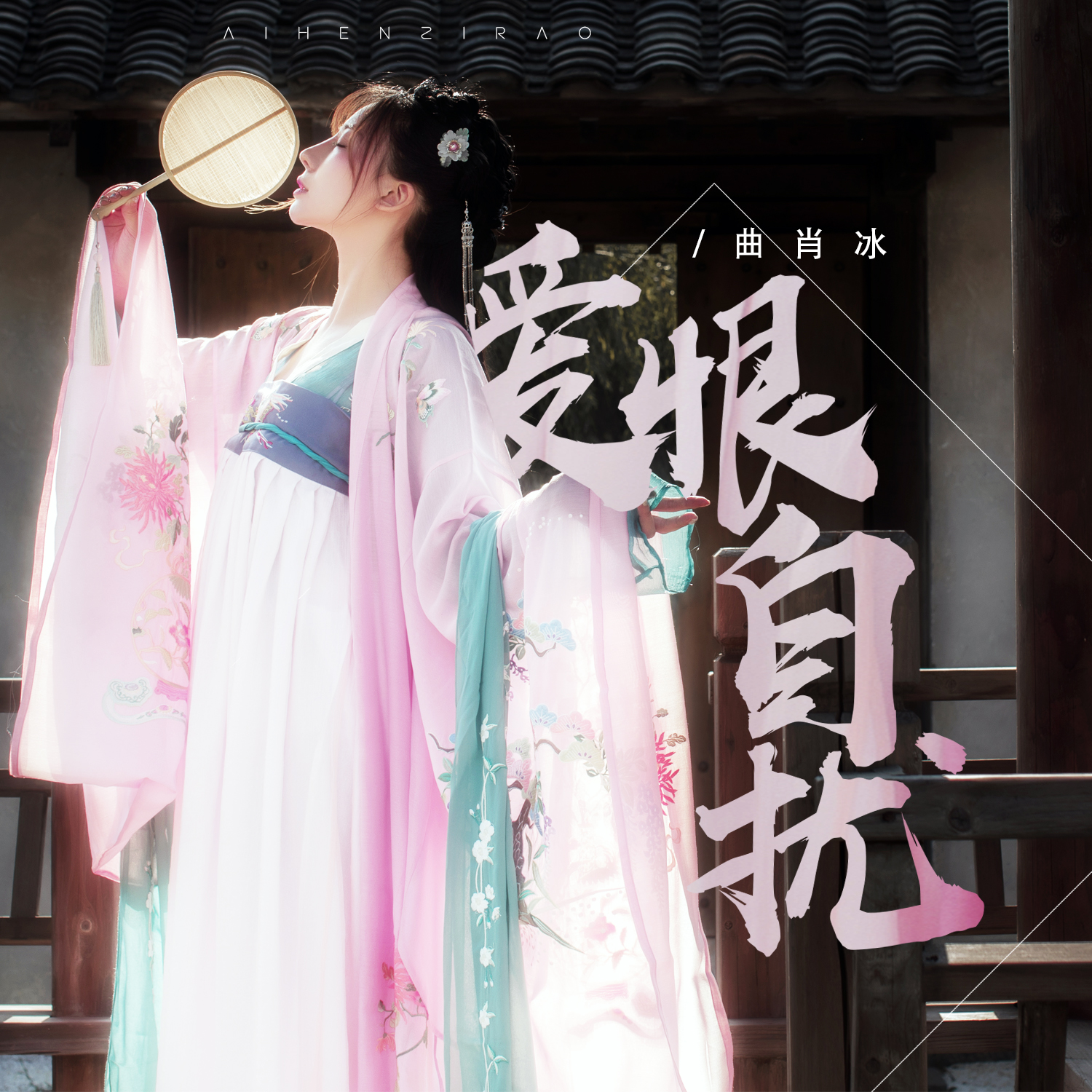 江里鱼儿