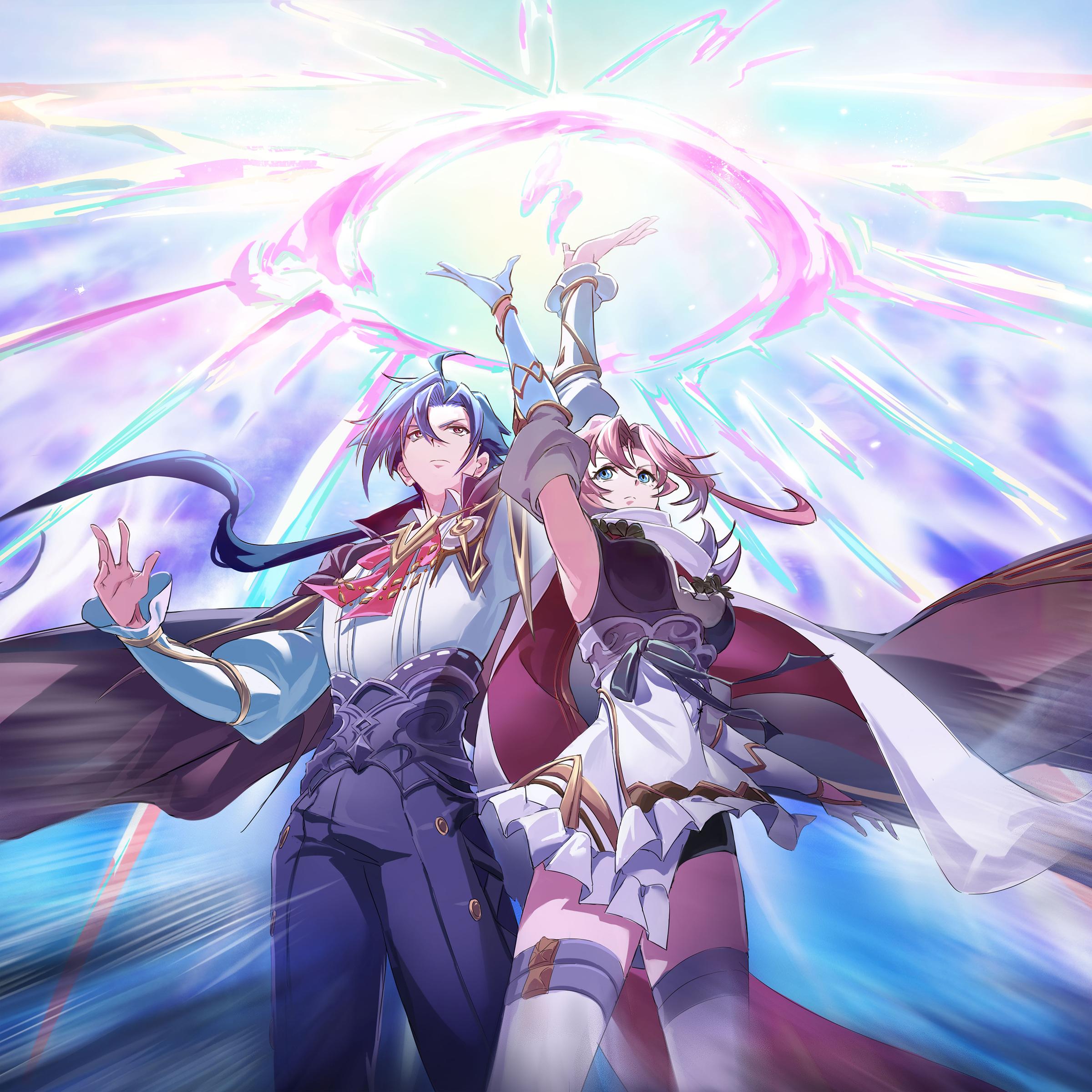 Rerise