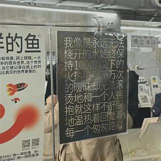 铁皮软糖乐队串烧歌曲单