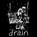 Drain专辑