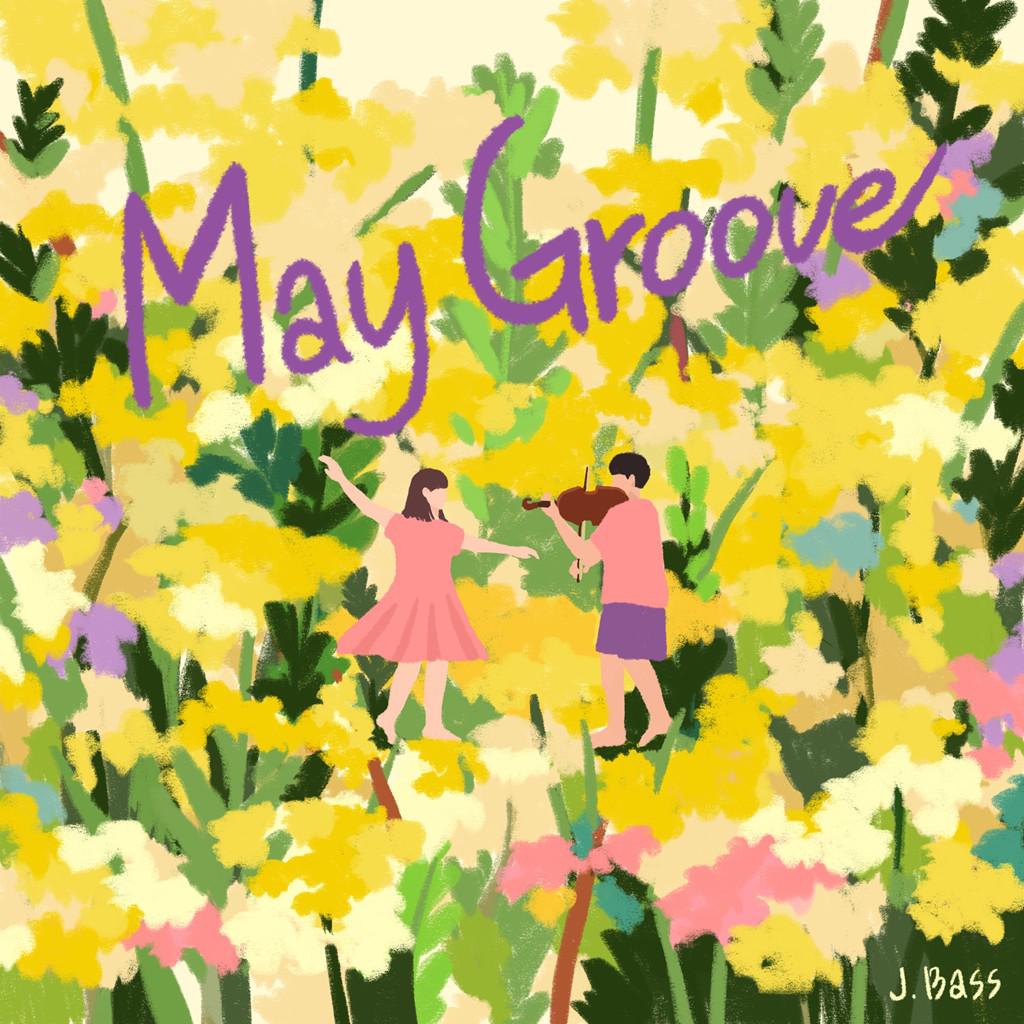 May Groove (29.515)专辑