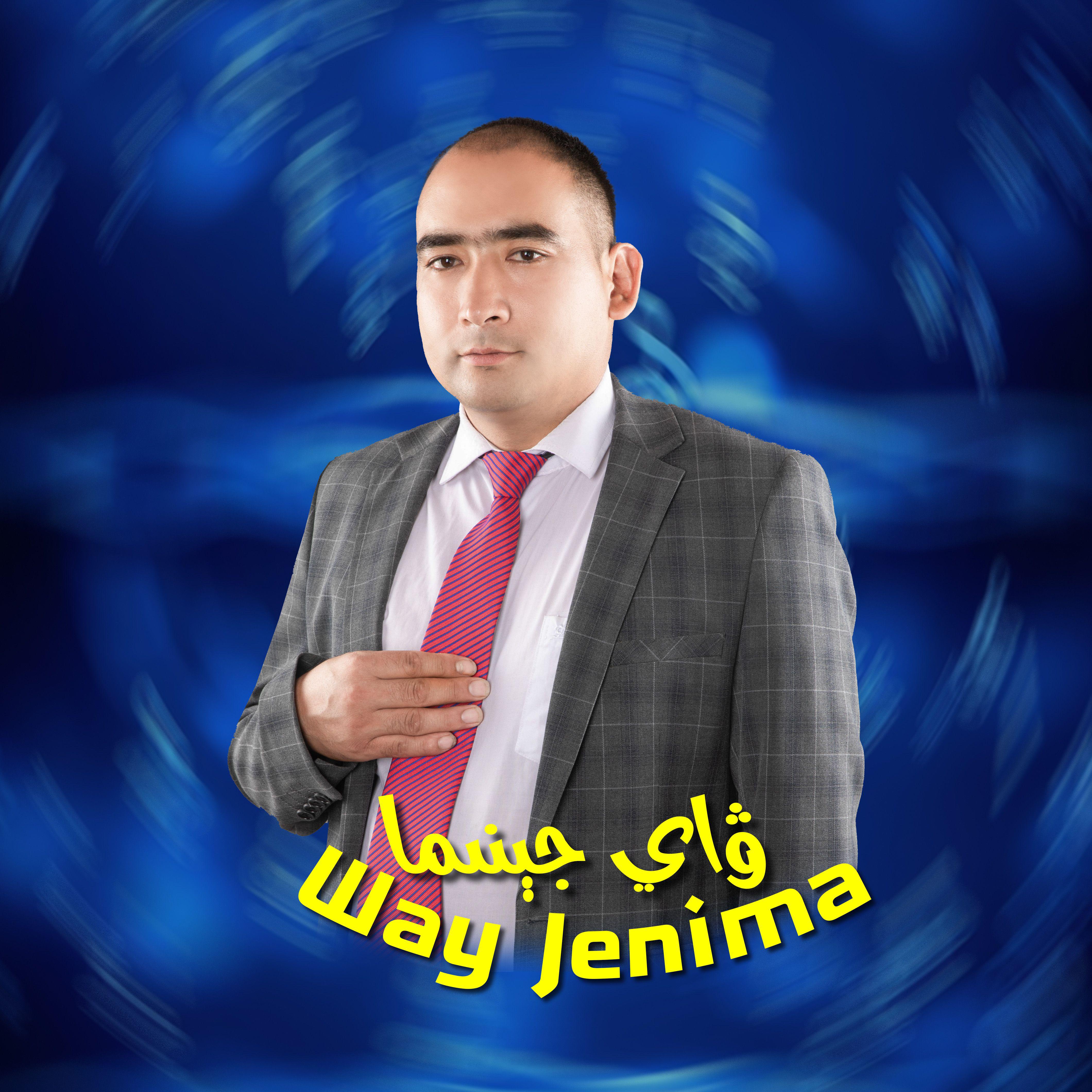 Way Jenima