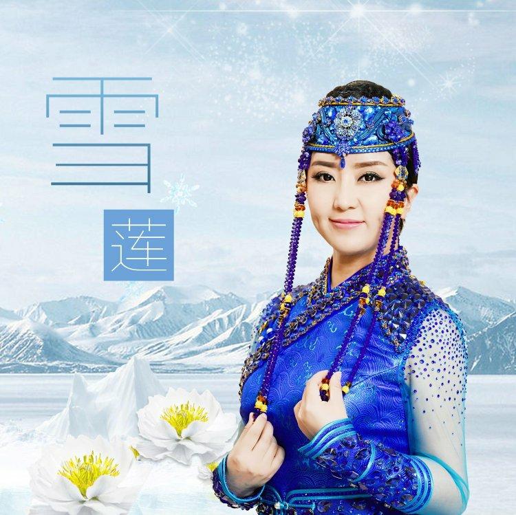 洗涤心灵的草原歌曲藏歌精选