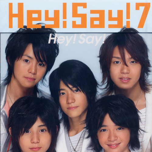 Hey! Say!专辑