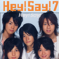 Hey! Say!