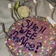 Shall we dance