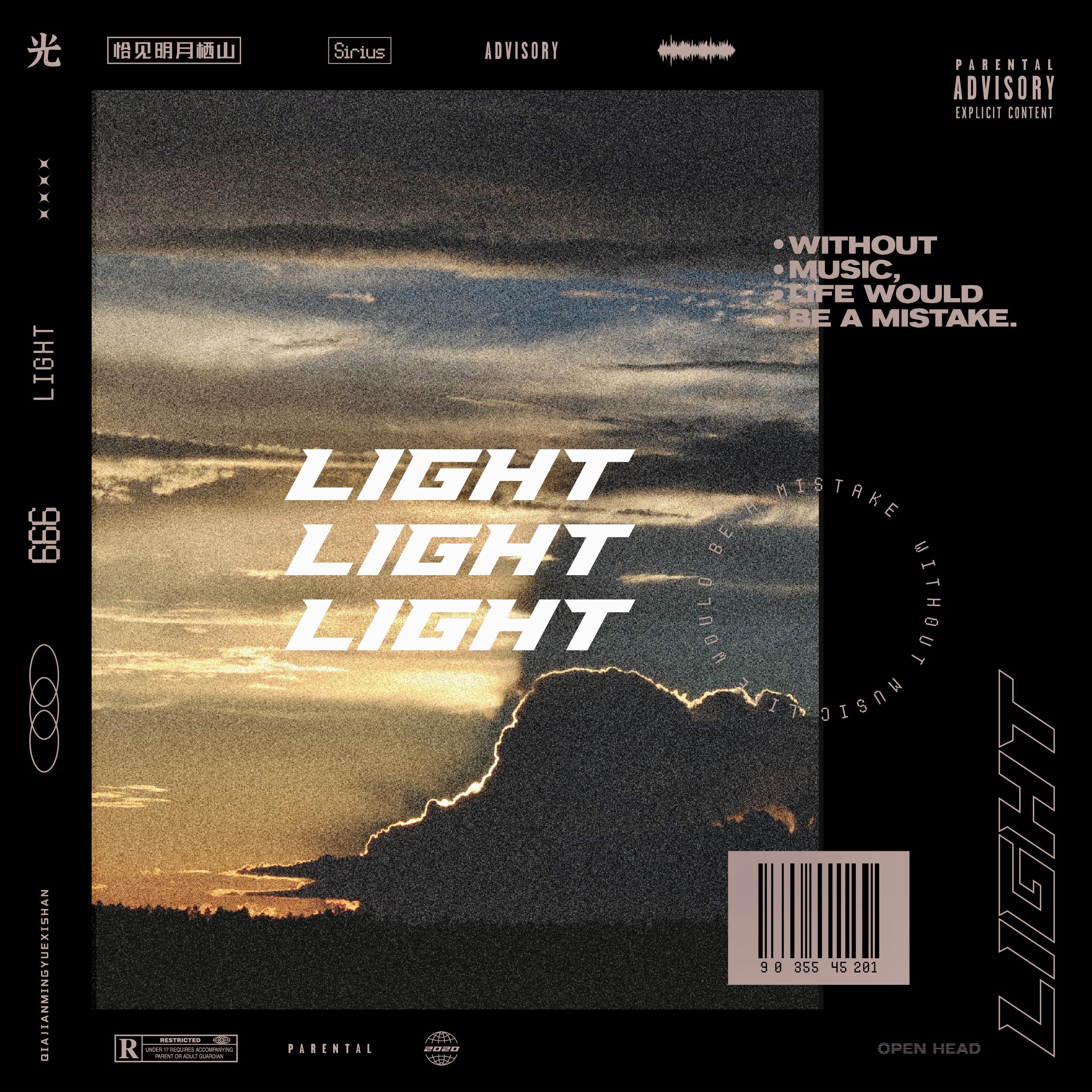 LIGHT