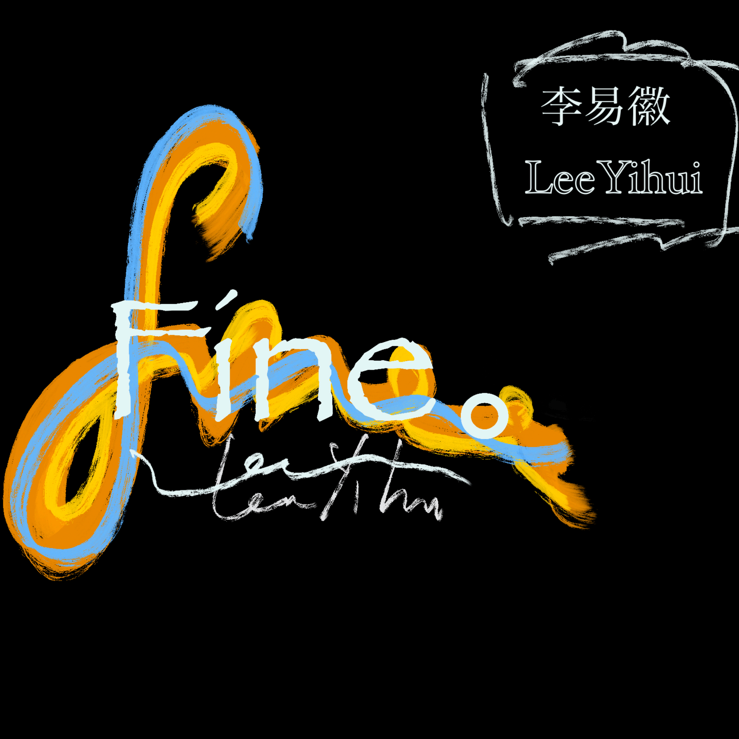Fine