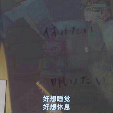【周末】做家务也能快乐起来