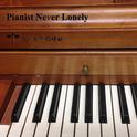 Pianist Never Lonely专辑