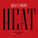 Heat (Luke Solomon Remix)