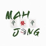 麻将MAH JONG专辑