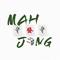 麻将MAH JONG专辑