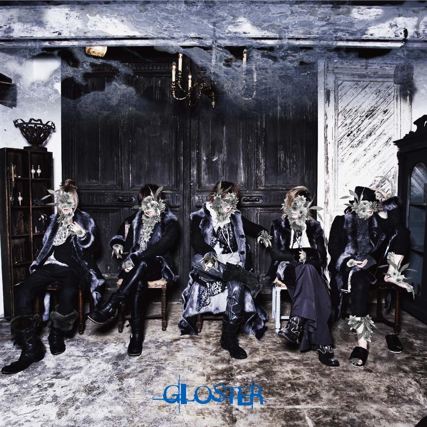 GLOSTER【lipper】