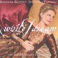 Liszt / Schumann: While I dream