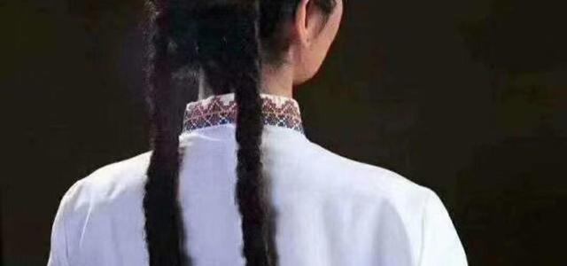Uyghur Girl