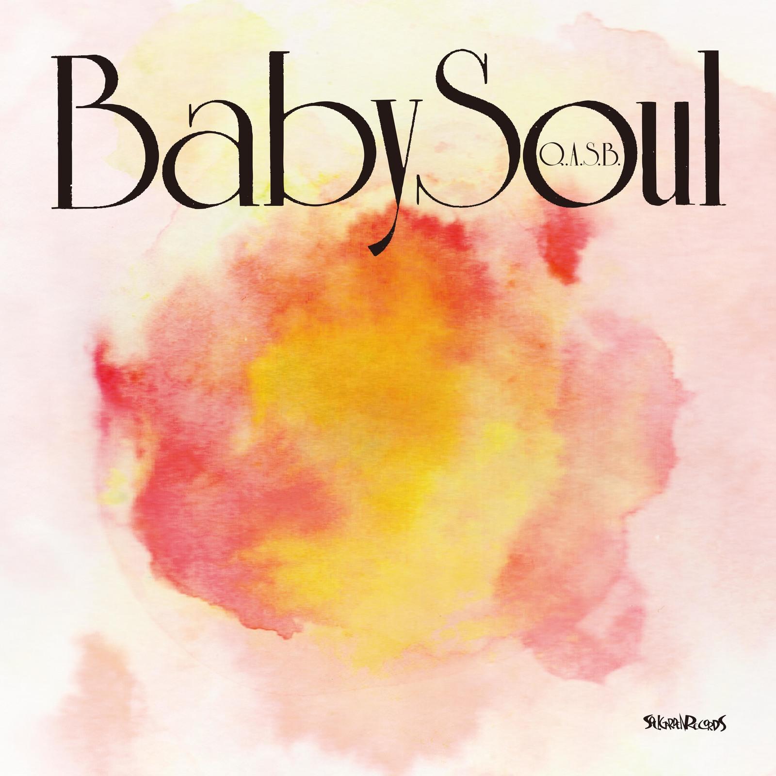 Baby Soul