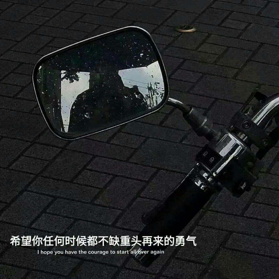 ［私人歌单］禁止访问