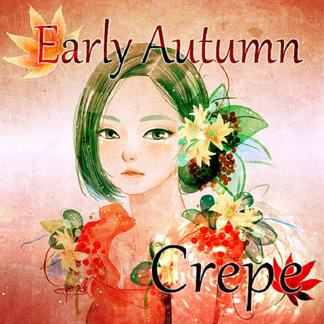 Early Autumn专辑