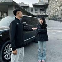 等我有钱了 我娶你 好不好