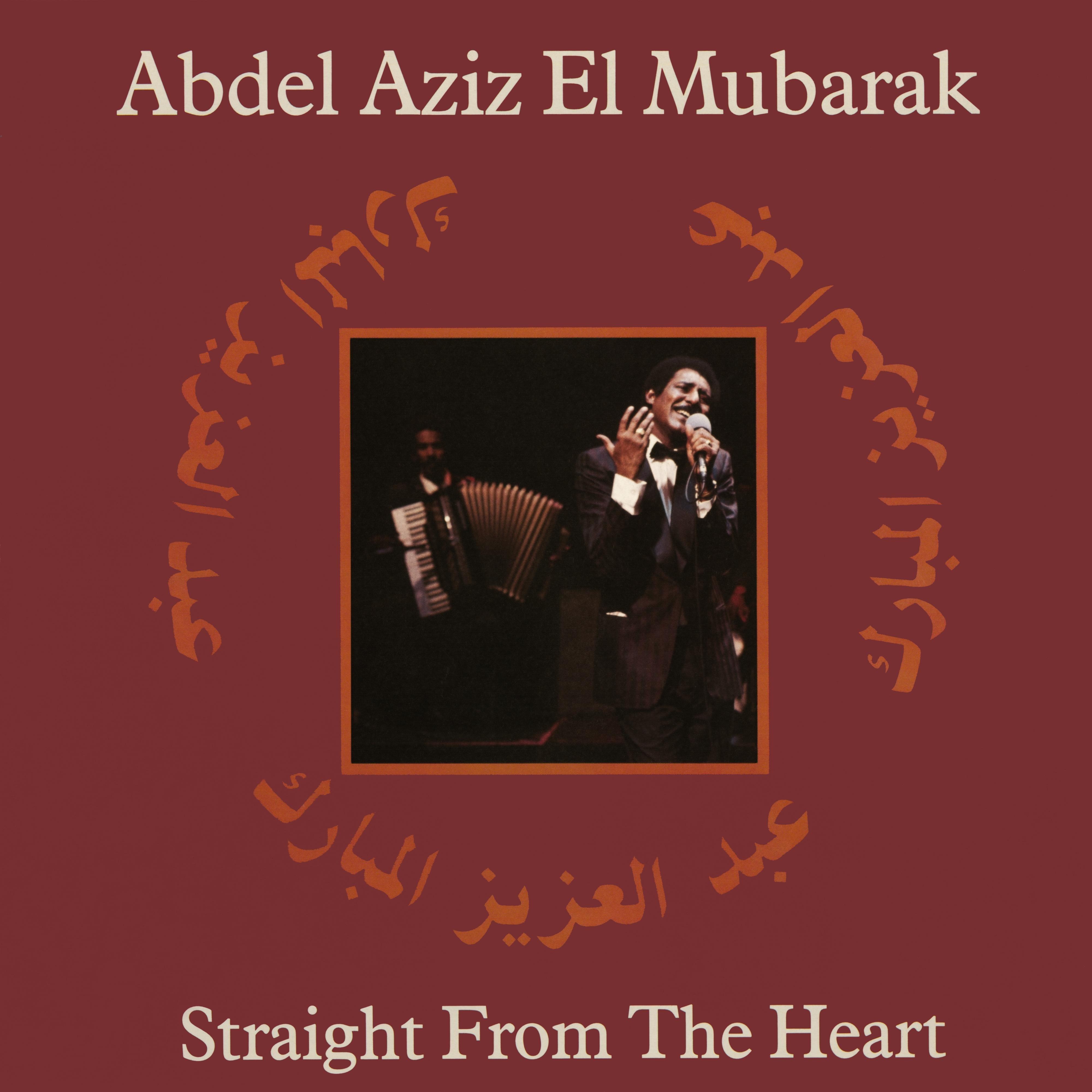 Straight from the Heart (Live)