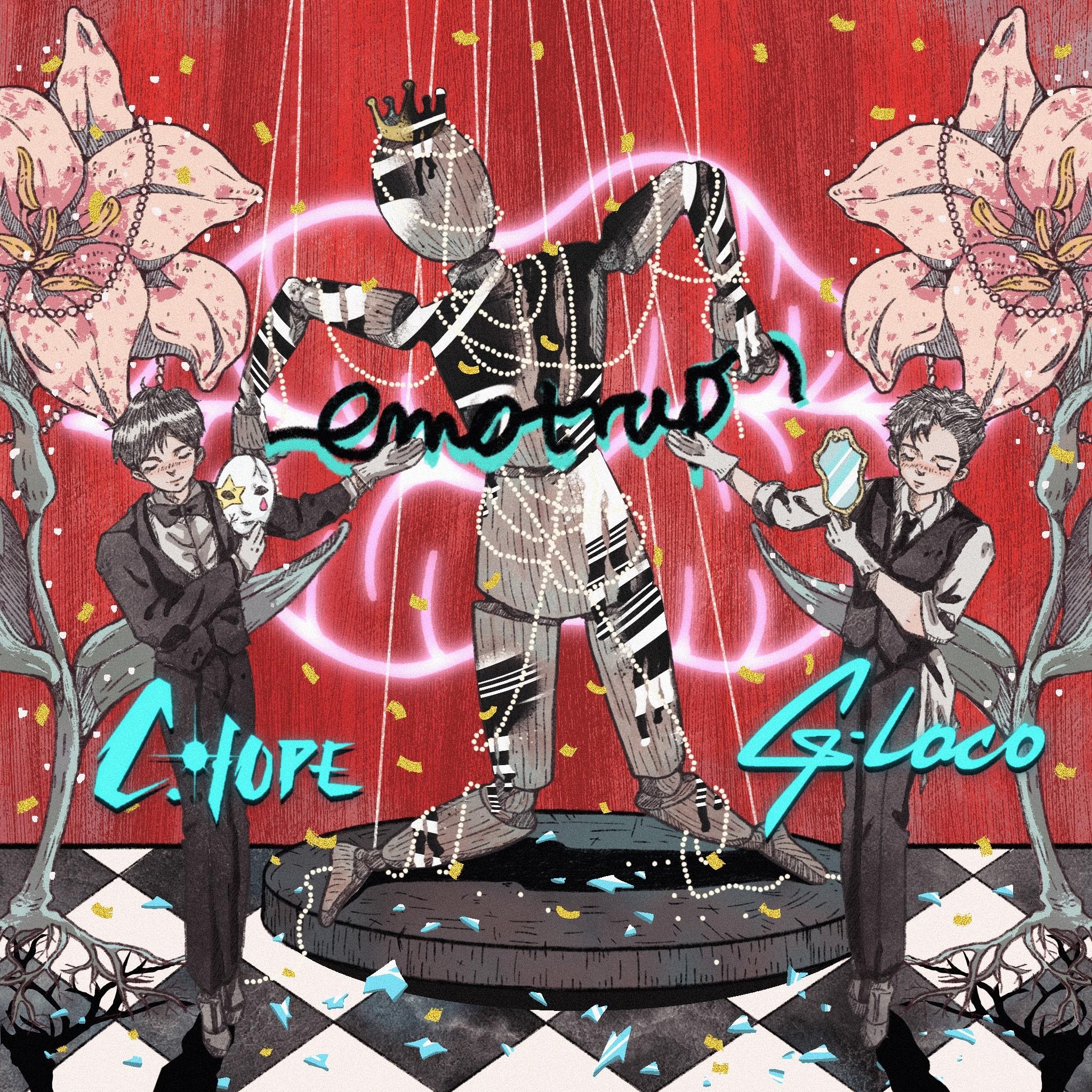 EMO TRAP