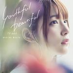 youthful beautiful (TV edit)专辑