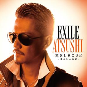 Exile Atsushi - Living in the moment(版本一) （升2半音）