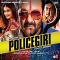 Policegiri (Original Motion Picture Soundtrack)