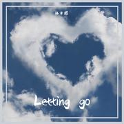 Letting go