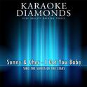 I Got You Babe (Karaoke Version)专辑