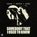 Somebody That I Used To Know专辑