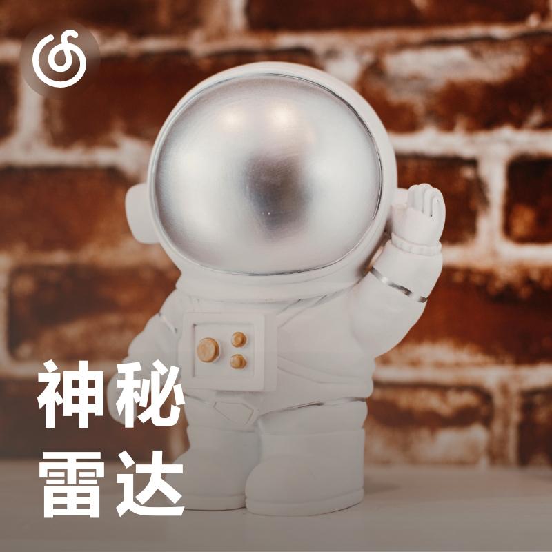 神秘雷达 | 来自神秘歌友的推荐