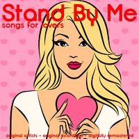 Tina Turner - Stand By Me (karaoke Version)