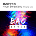 Hyper Sensations专辑