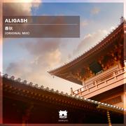 Aligash - 春秋 (Original Mix)