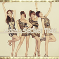 WELCOME to SECRET TIME