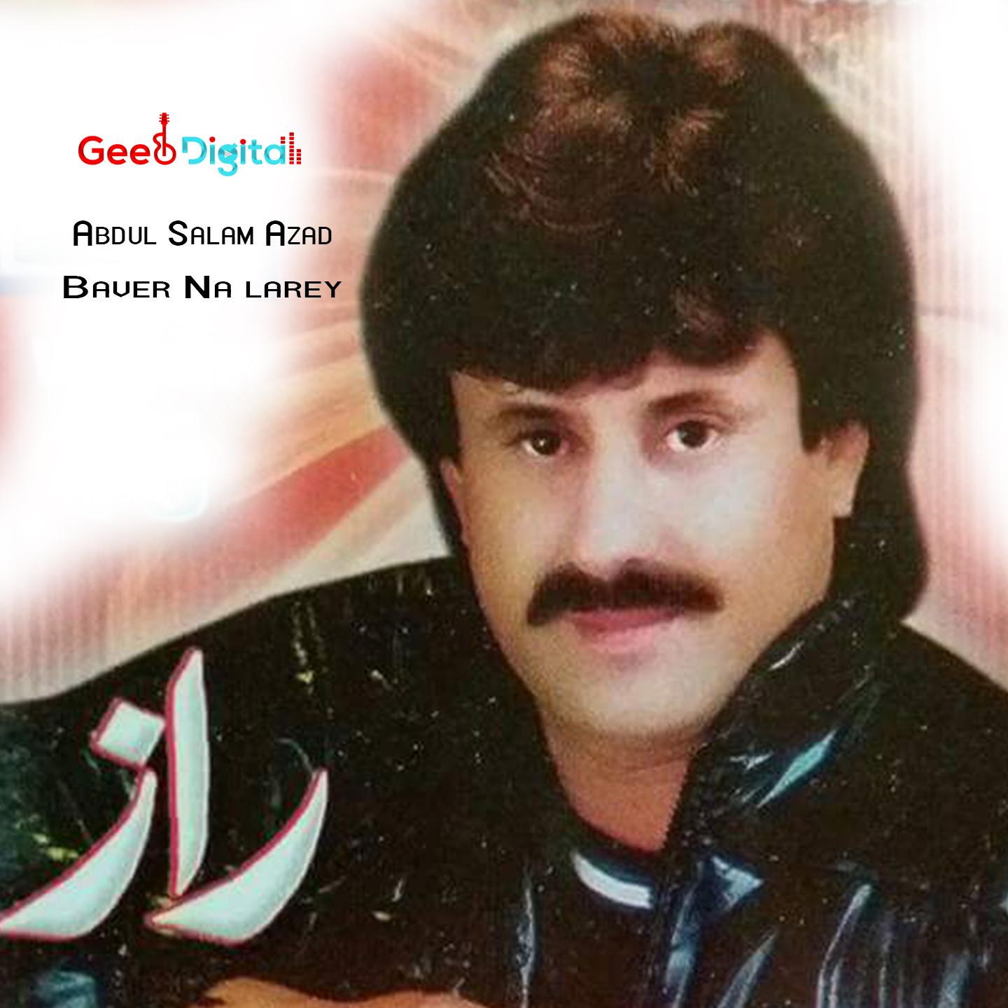 Kul Zindagi - Abdul Salam Azad - 单曲 - 网易云音乐