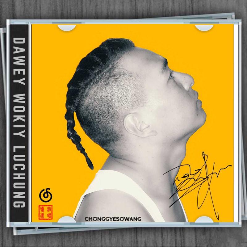 尼玛-牧人的天堂