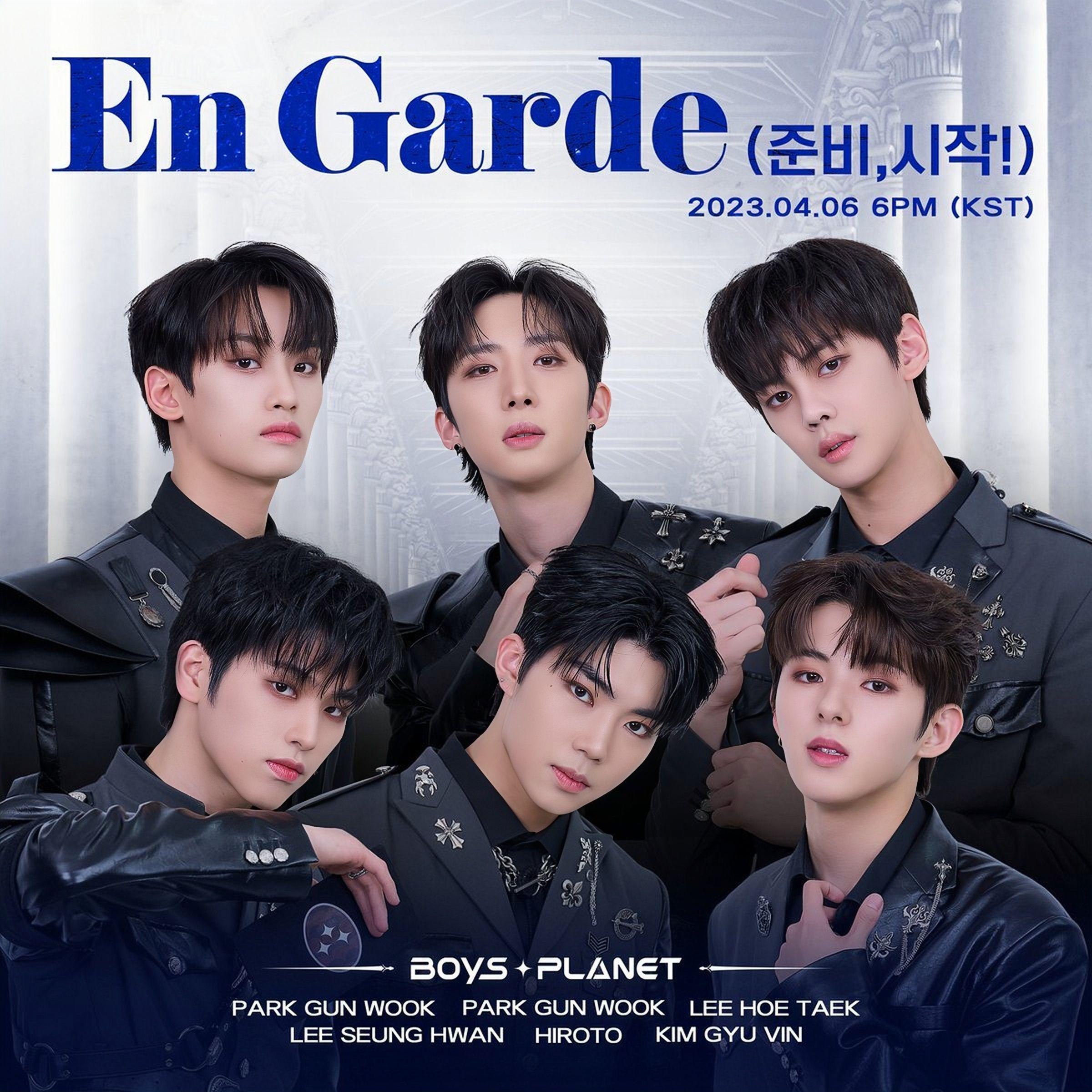 En Garde (준비,시작!)
