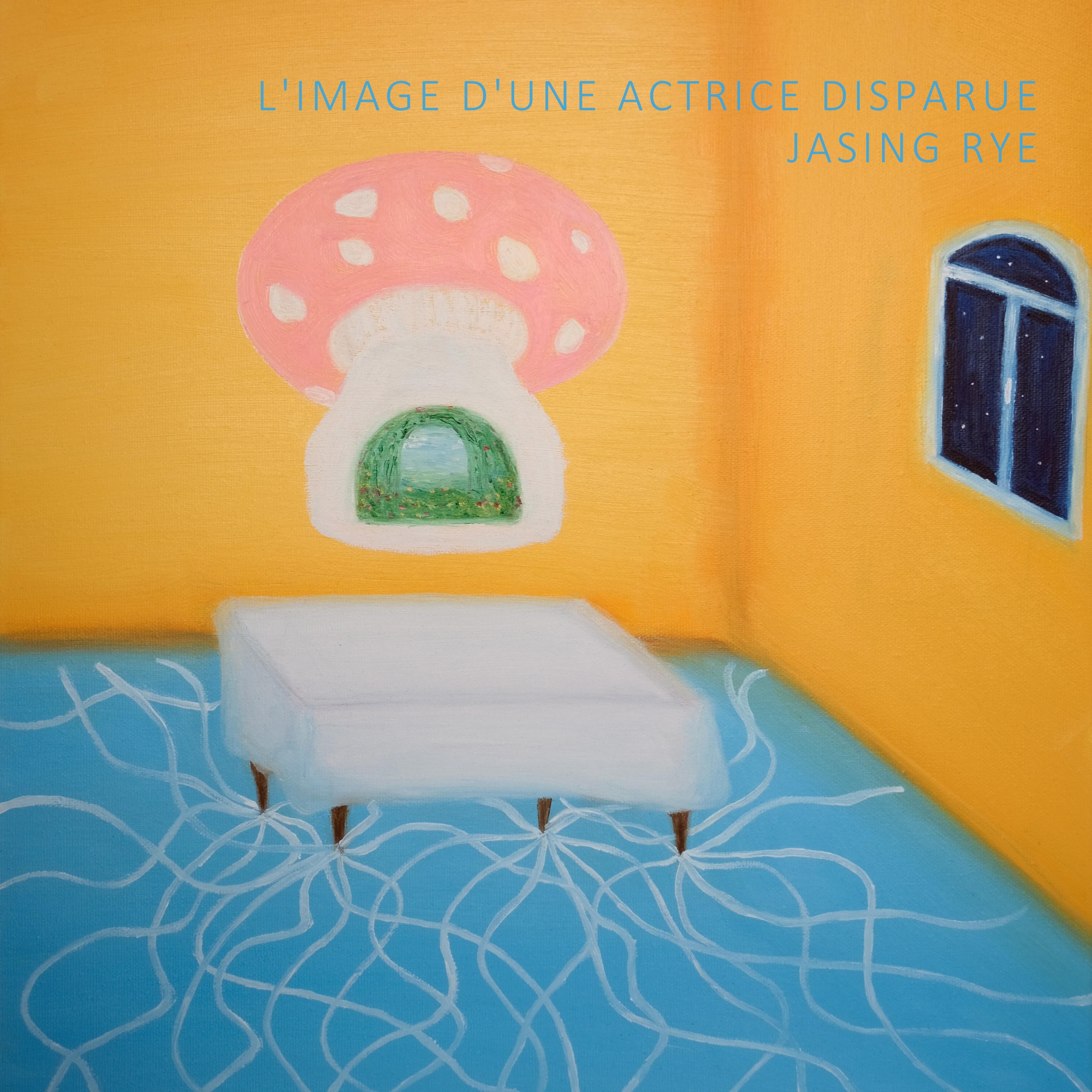 L’Image D’Une Actrice Disparue（失踪演员的印象集）专辑