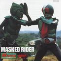 仮面ライダー ETERNAL EDITION MASKED RIDER File No.2专辑