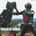 仮面ライダー ETERNAL EDITION MASKED RIDER File No.2专辑