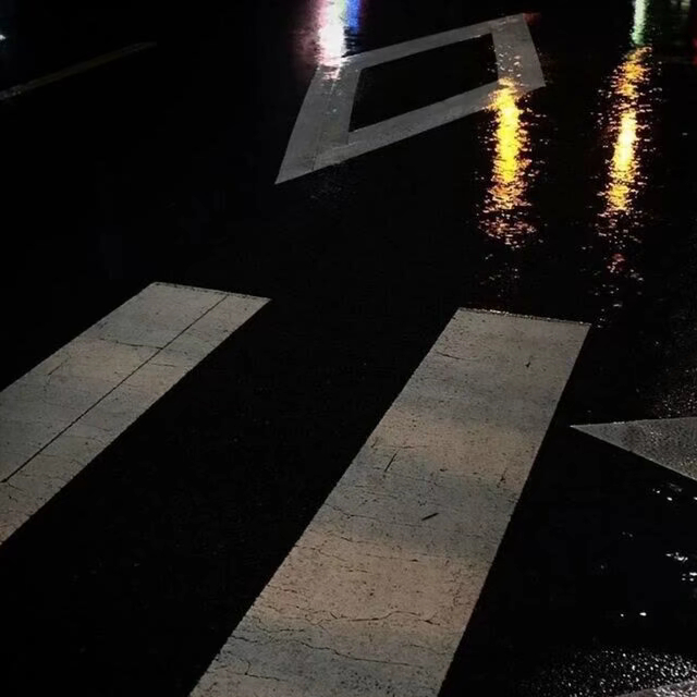 能释然吧