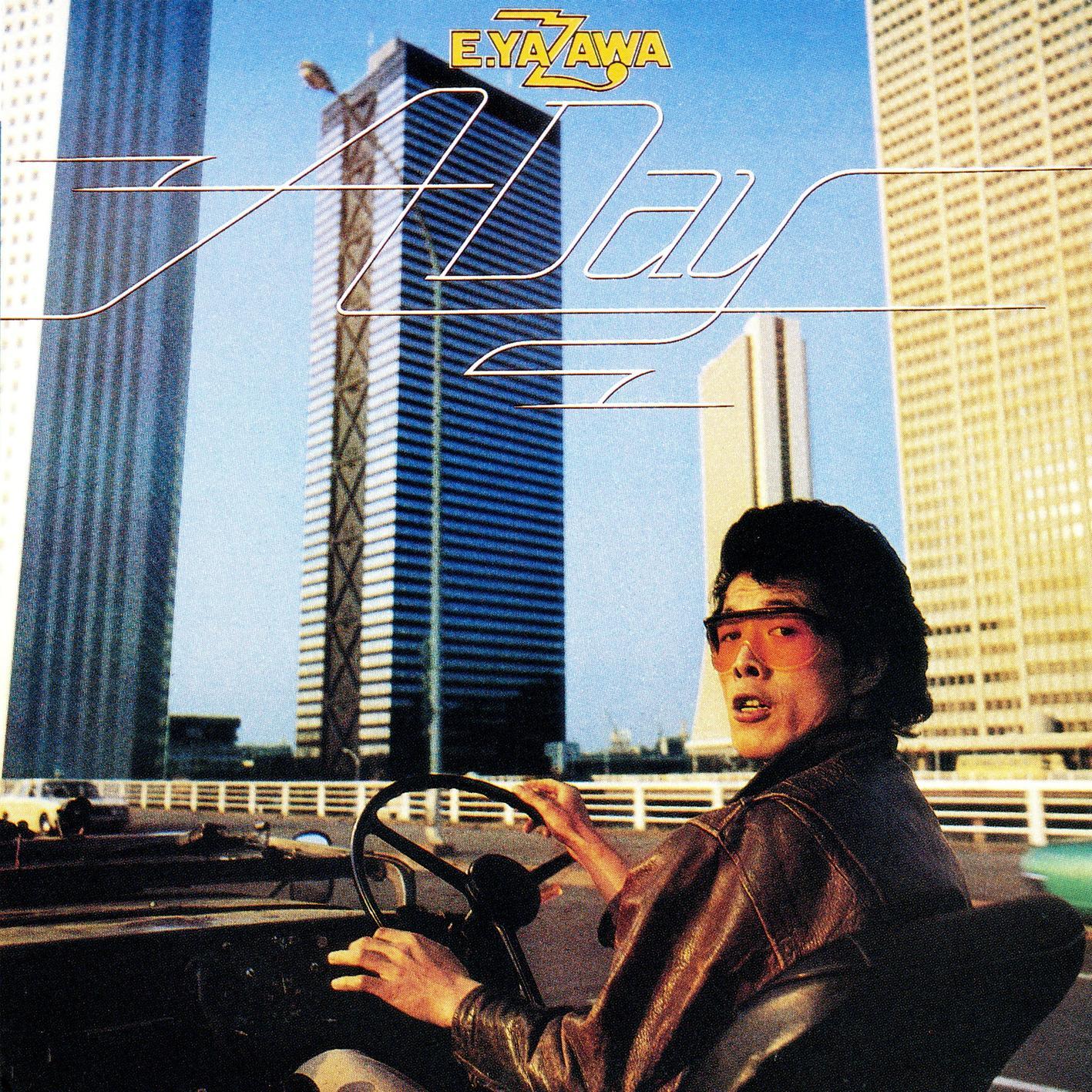 トラベリン・バス (Remastered 2022)