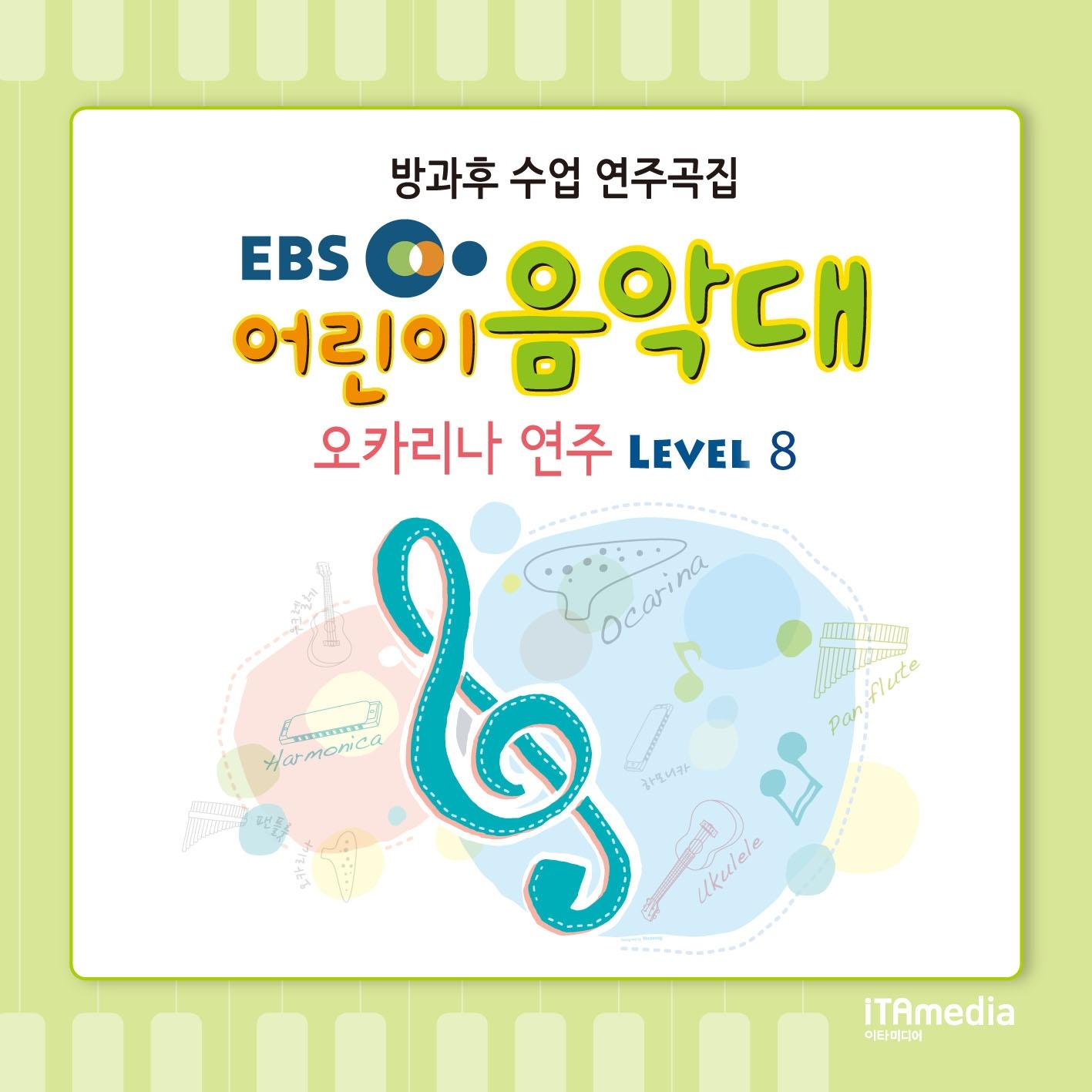 엄마께 드릴 생일선물(打算给妈妈的生日礼物) - v